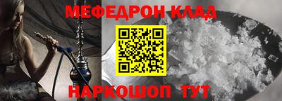 a pvp Ярославль