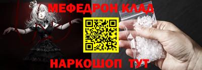 a pvp Ярославль