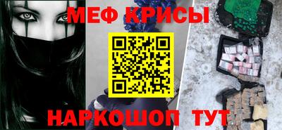 a pvp Ярославль