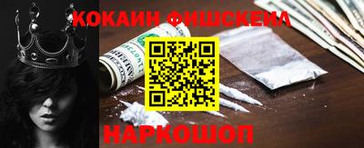 мет Янаул