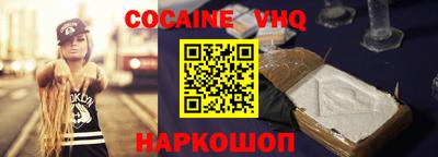 a pvp Ярославль
