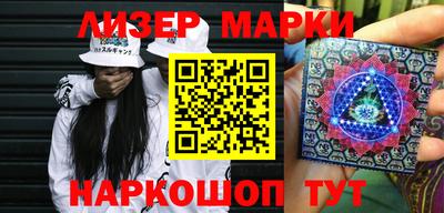 мет Янаул