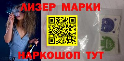 a pvp Ярославль
