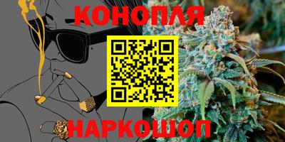 марки nbome Ярцево
