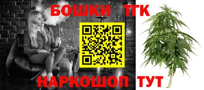 мет Янаул