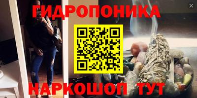 мет Янаул