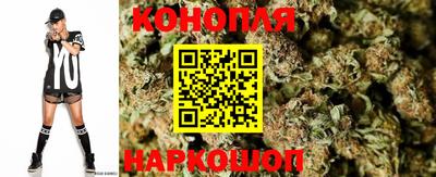 марки nbome Ярцево