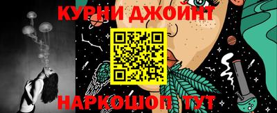 a pvp Ярославль