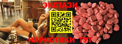 a pvp Ярославль
