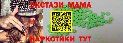 a pvp Ярославль