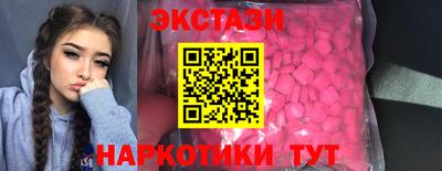 мет Янаул