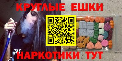 a pvp Ярославль
