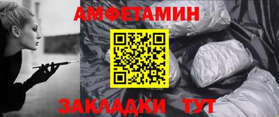 мет Янаул