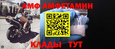 мет Янаул