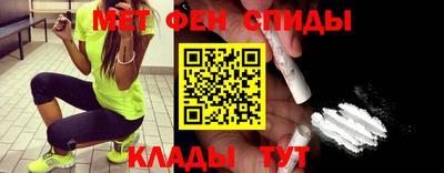 мет Янаул