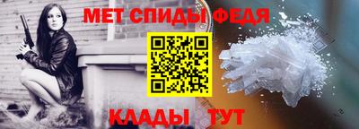 a pvp Ярославль