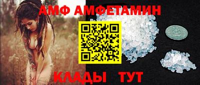 мет Янаул