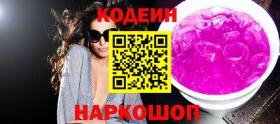 a pvp Ярославль