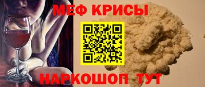 a pvp Ярославль