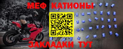 a pvp Ярославль