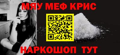 a pvp Ярославль